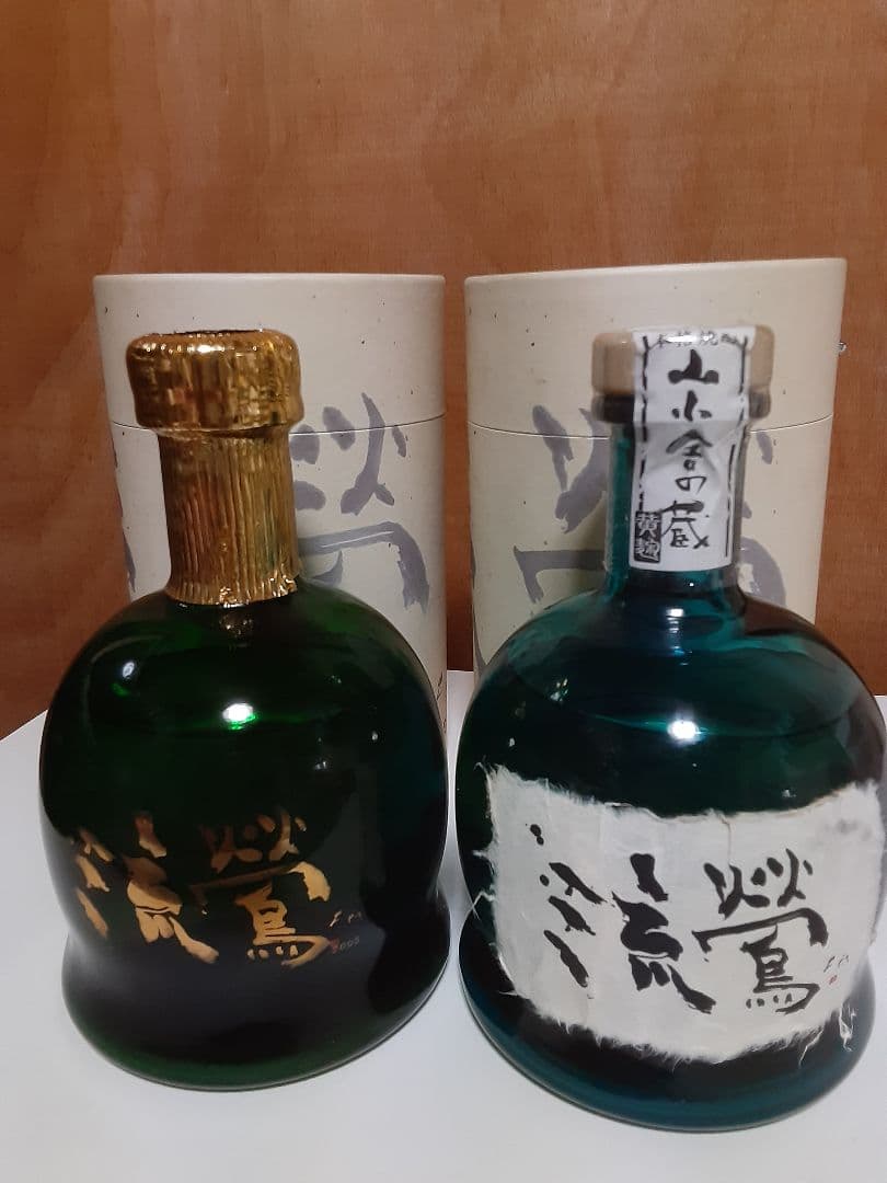 萬膳　流鶯　2005(黒麹)　萬膳　流鶯　和紙ラベル(黄麹)