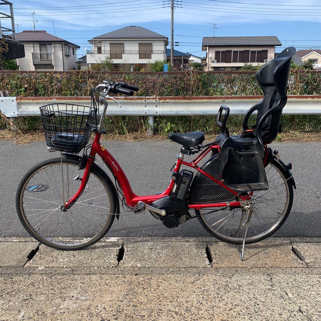 [680]送料無料 ヤマハ パス ラフィーニ L PAS Raffini L