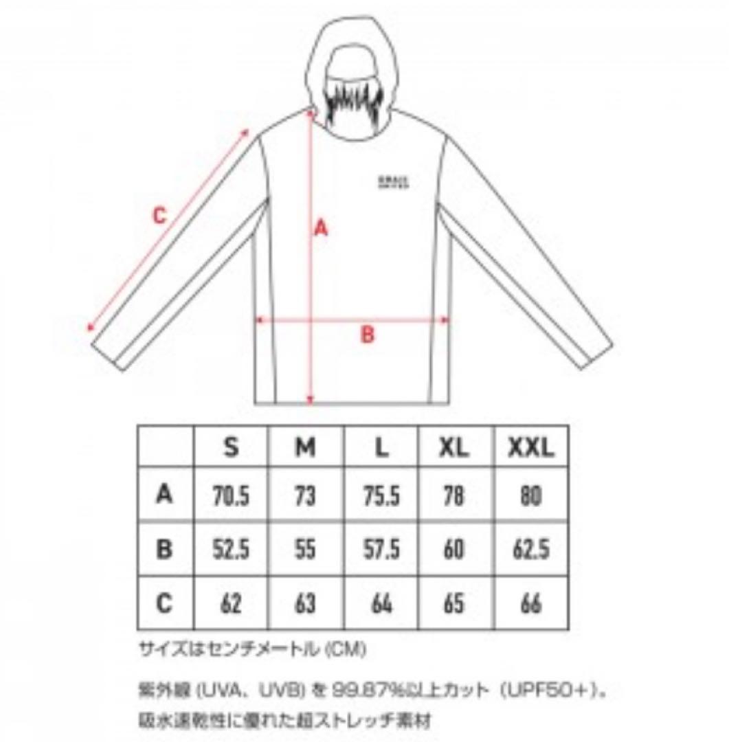 オーバスライブ×バサーズユナイテッド　ドライシャツ