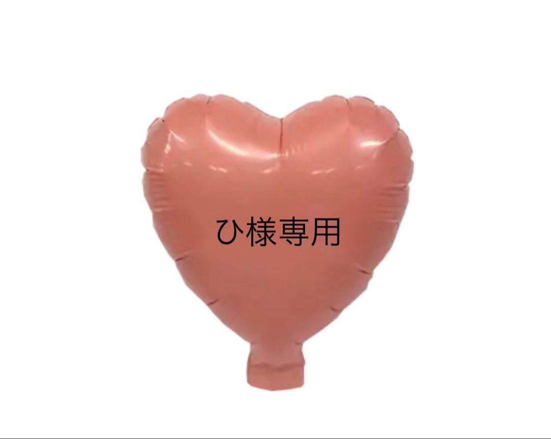 ひ　バルーンブーケ　バルーンギフト