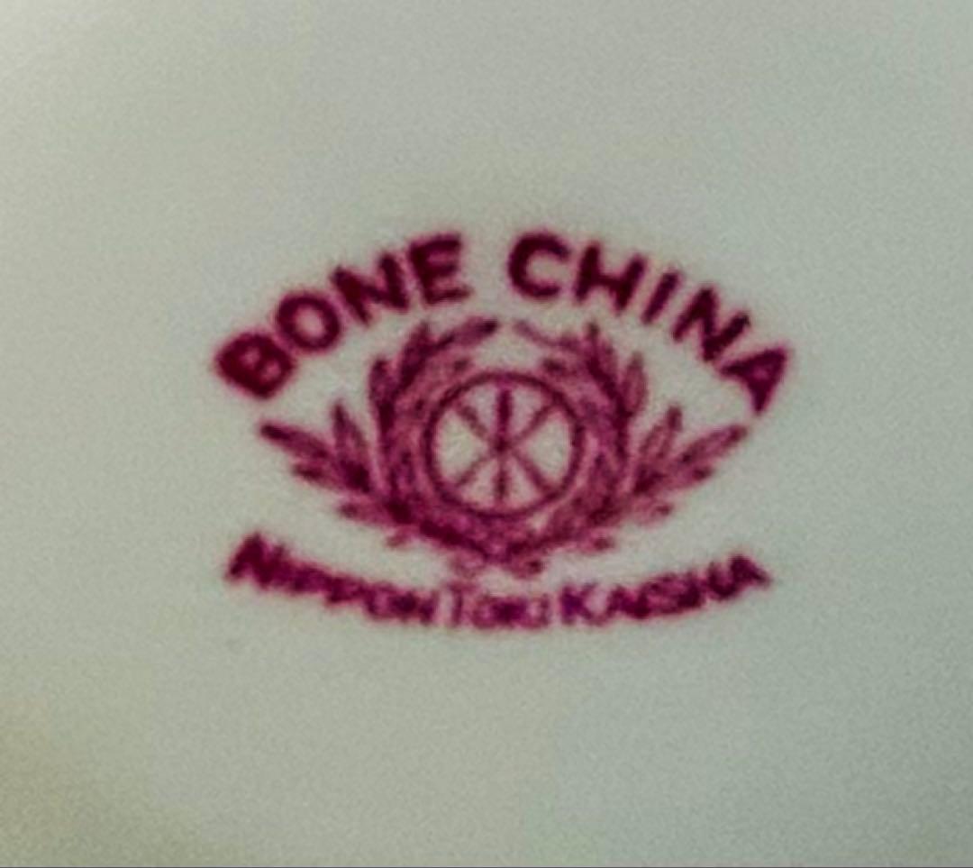 Noritake オールドノリタケ 21cm 花瓶 花器 ボーンチャイナ