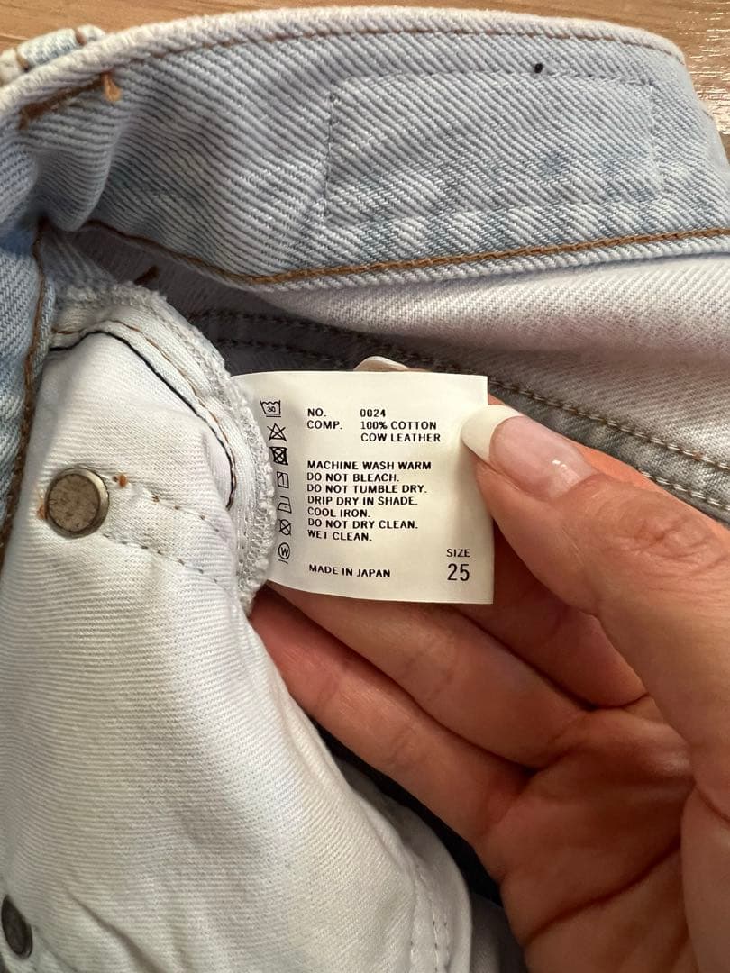 新品未使用 shishikui basic denim pink