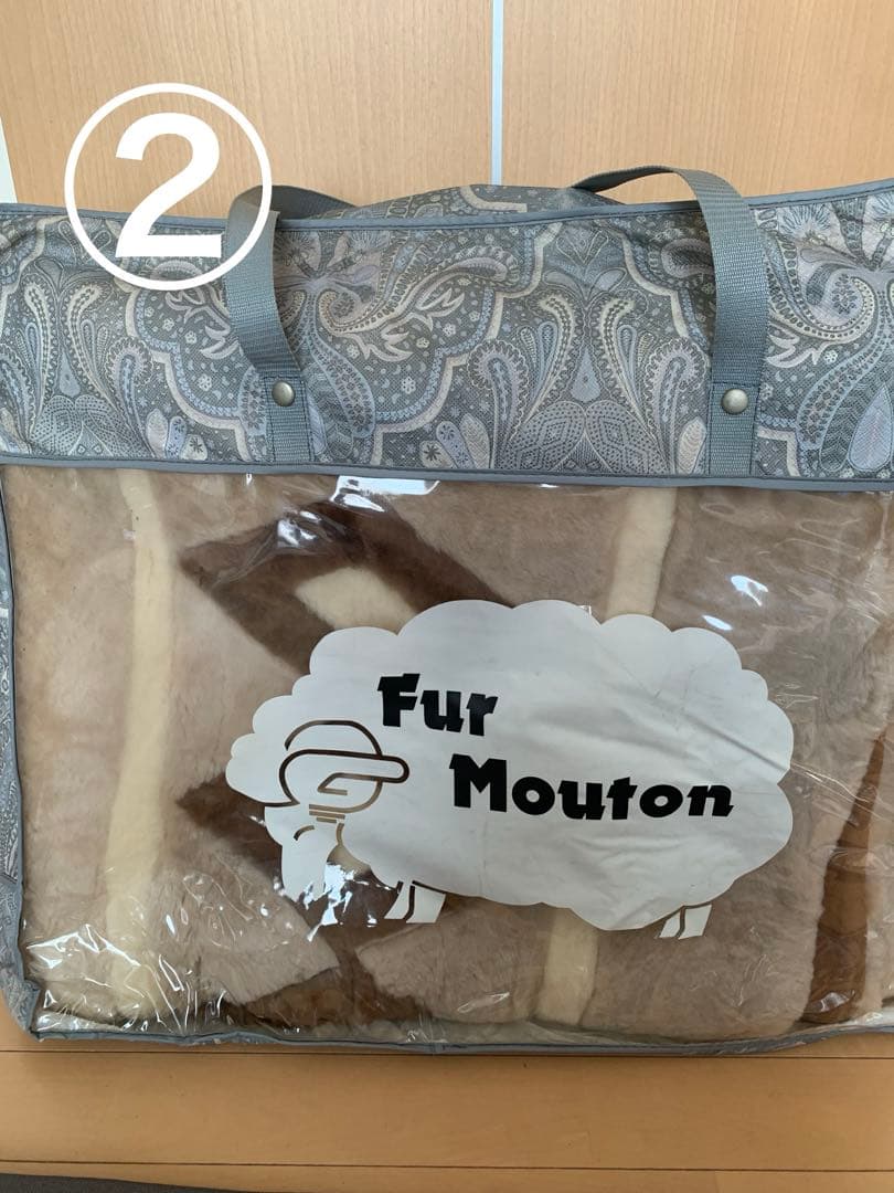 ファームートンシーツ