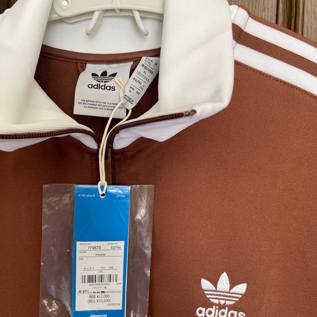新品タグ付きadidas トレフォイルロゴ　 ブラウン ジャージ ジャケット