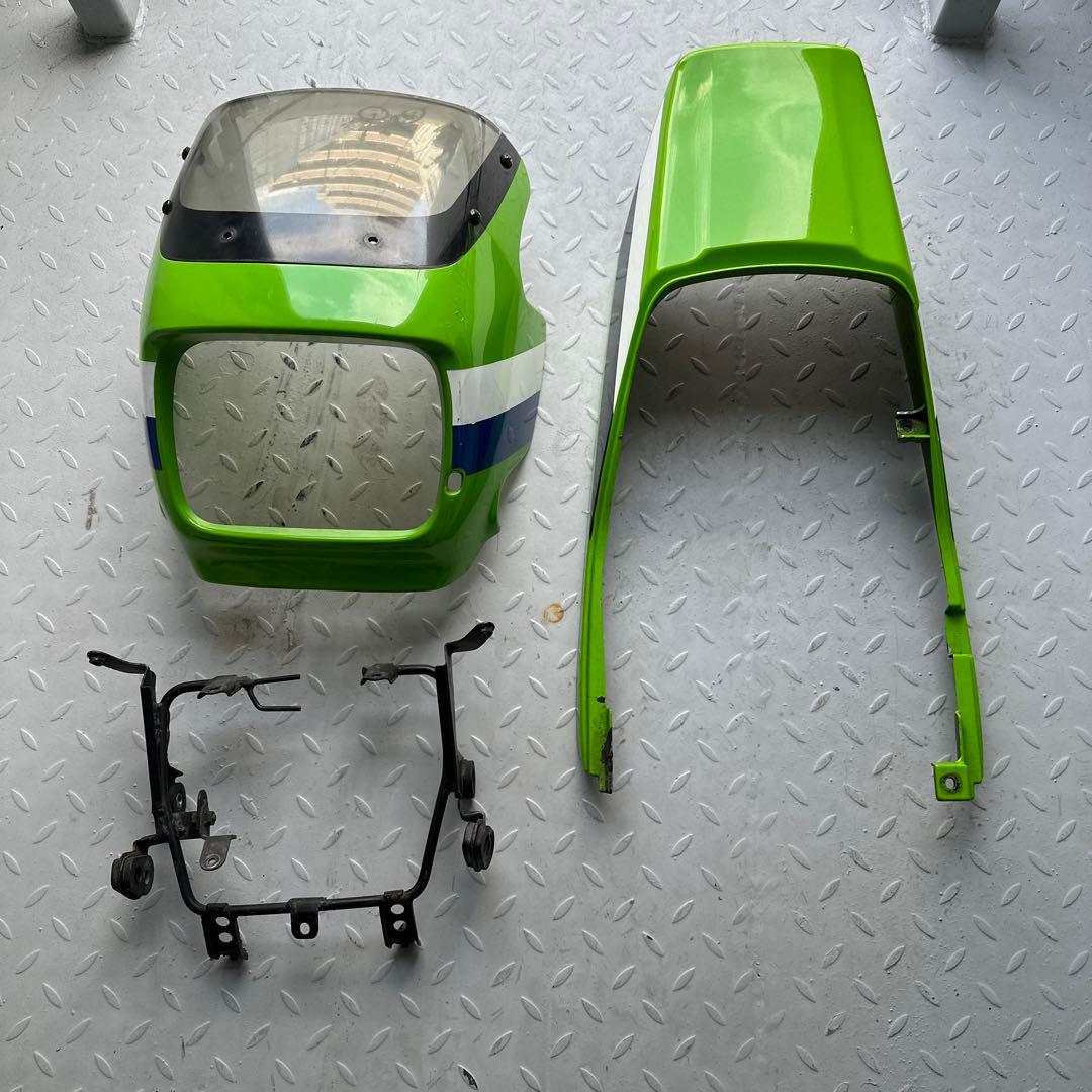 zrx 400 1998年式のビキニカウル とテールカウルです。