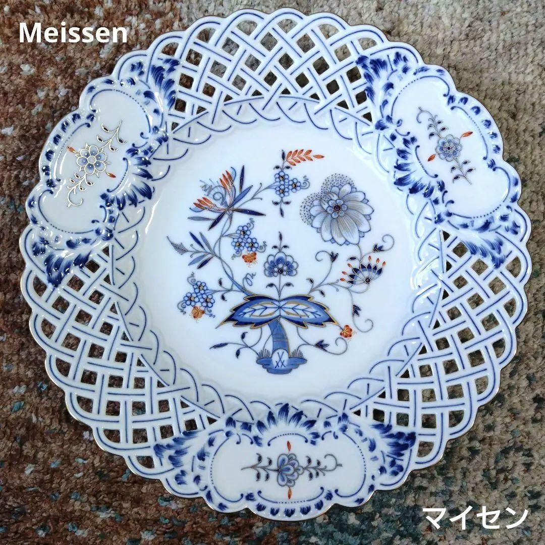 テ*ト様 【Meissen マイセン】ブルーオニオン ピアスプレート 飾り皿 朱