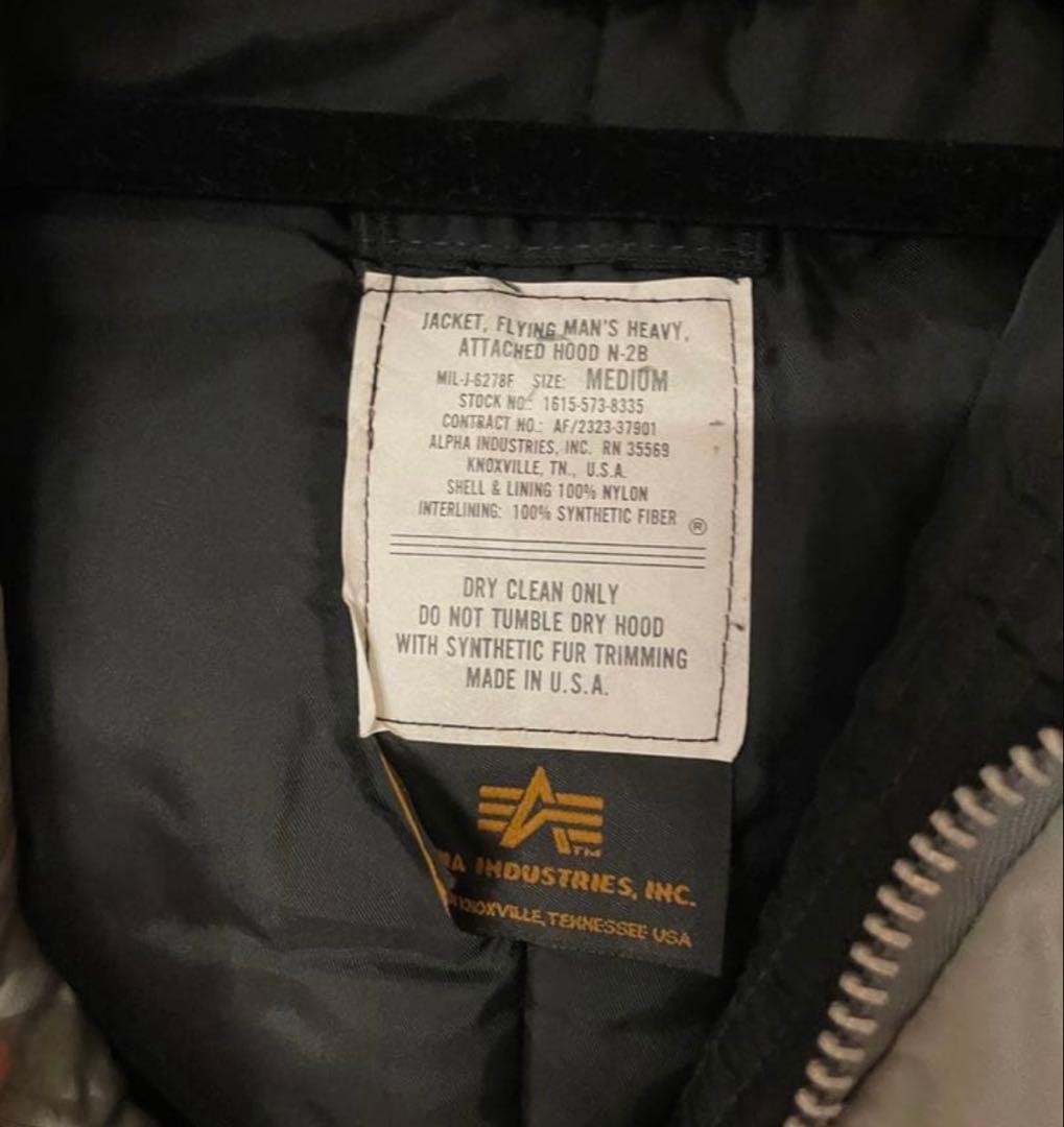 希少配色　90's USA製 ALPHA N-2B フライトジャケット シルバー