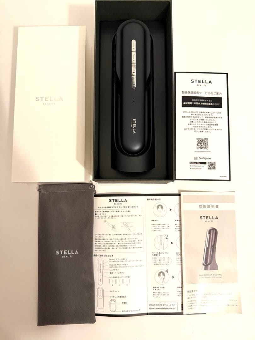 【即日発送】STELLABEAUTEレーザー&EMSリフトブラシPRO