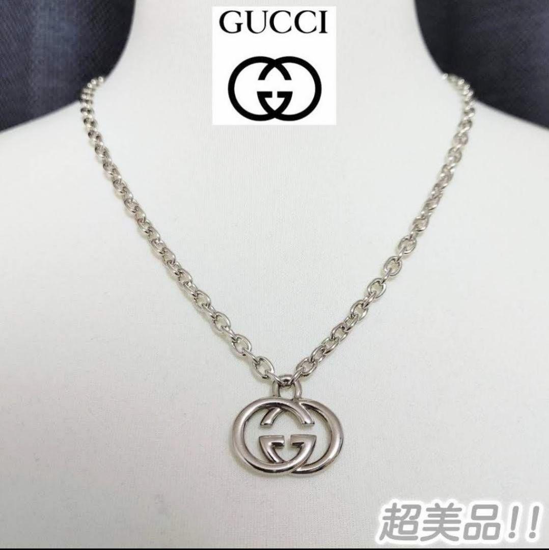 【GUCCI】定番GGチャームトップネックレス★美品!!★確実正規品