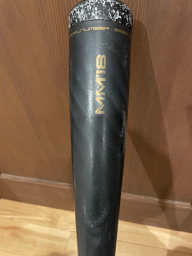 SSK MM18 バット 80cm 軟式少年