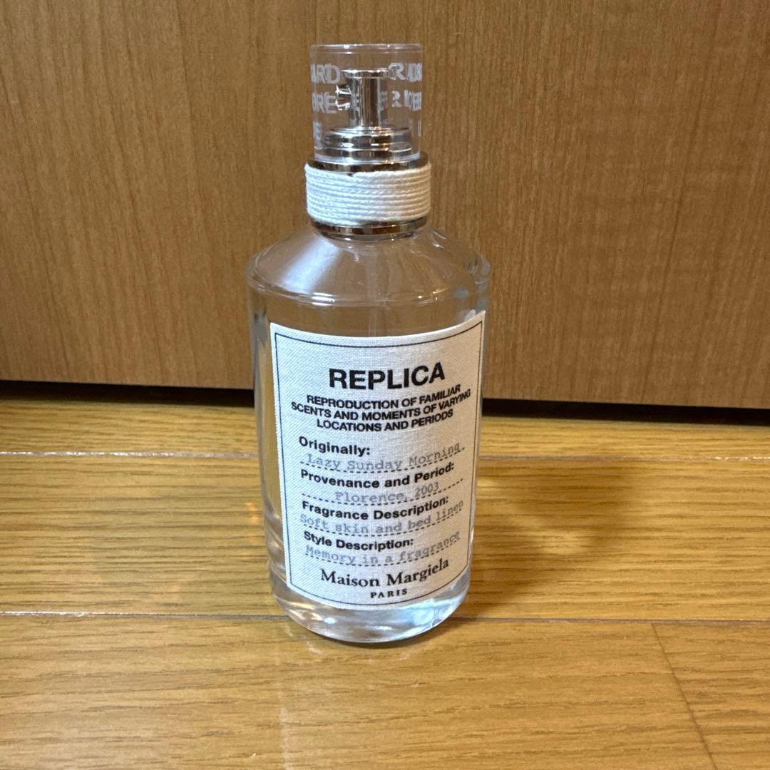 【香水空瓶】メゾンマルジェラ 100ml サイズ× 9 箱付　②
