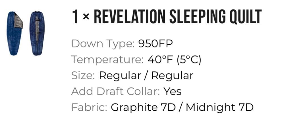 EE Revelationカスタム 40°F 950FP レギュラー