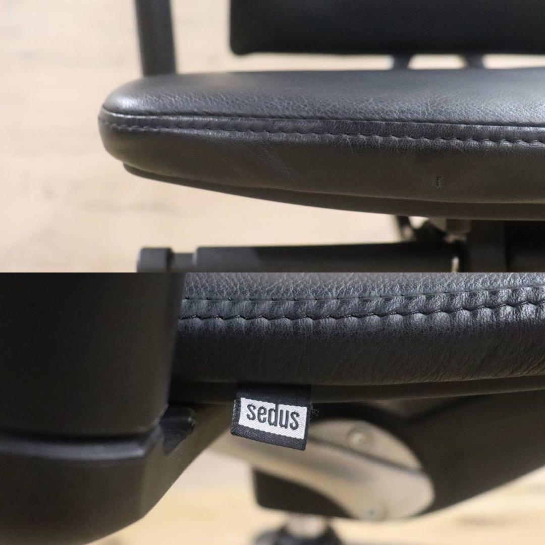 GMGF35○sedus / セダス OPEN UP オープンアップ デスクチェ
