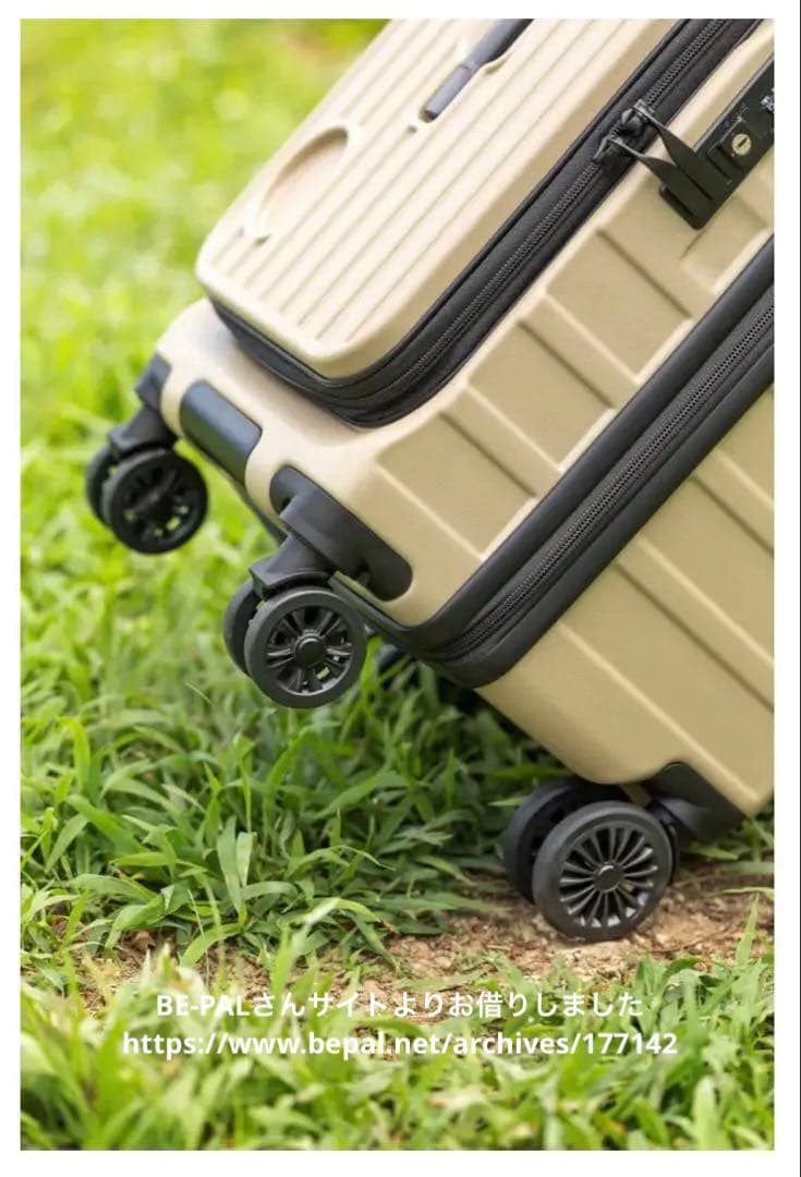 【入手困難品】キャンピングキャリー　ドンキ×BE-PALコラボ