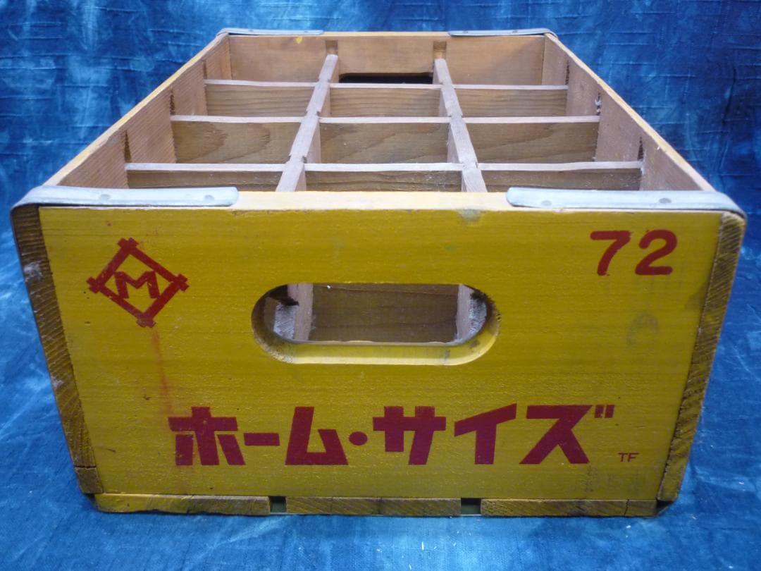 中古極美品 コカコーラ木箱 ホーム・サイズ 500ml瓶×12本 G16689