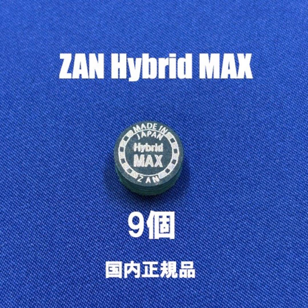 斬 PLUS2 ハイブリッドマックス 斬タップ　ZAN ビリヤード　タップ