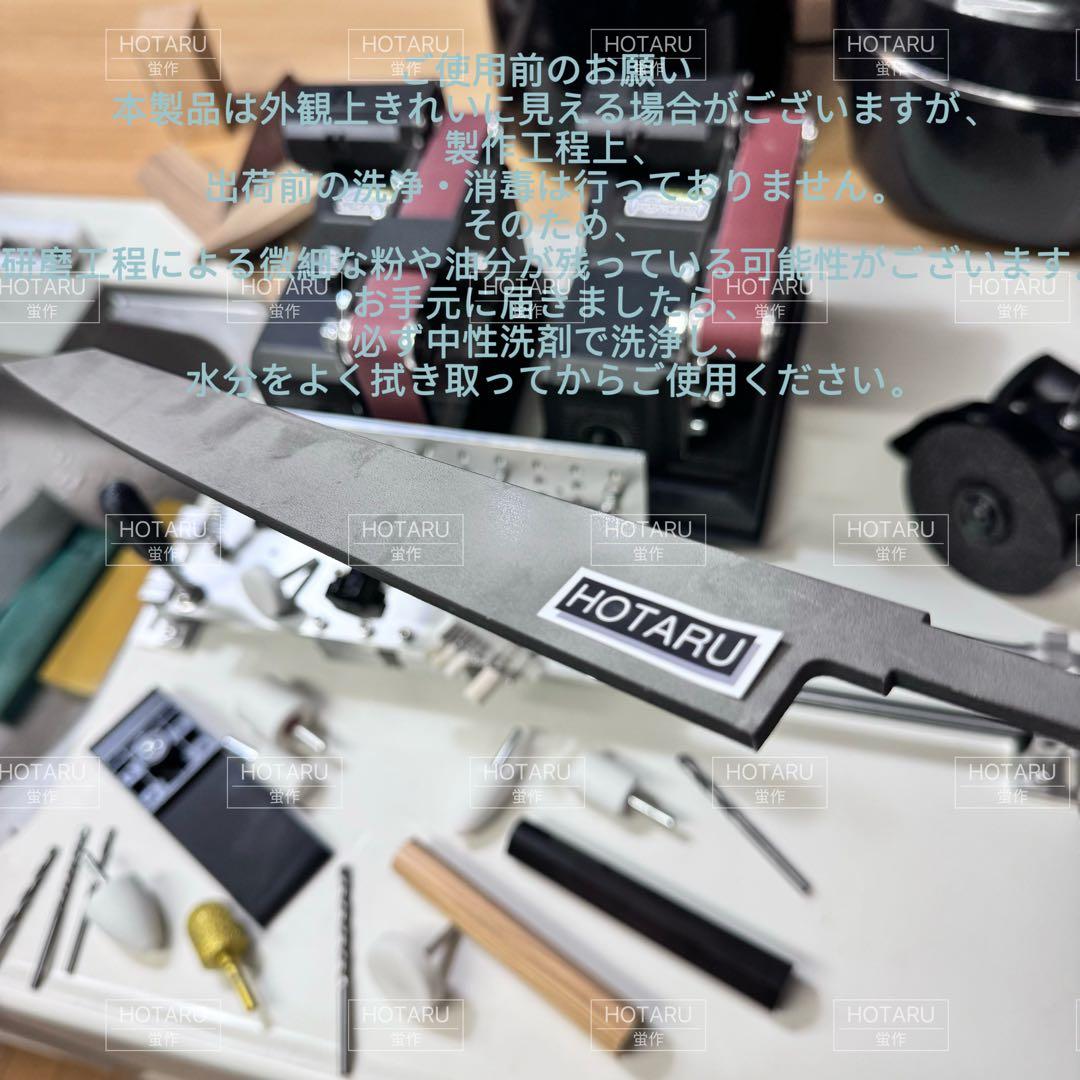 270mm 切付柳刃包丁 鏡面　黒檀黒水牛八角柄 刺身包丁 【全鋼】'鞘付き