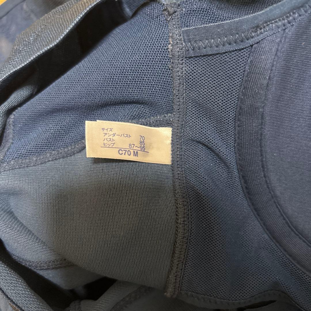 マルコ　リベルディーニュ　C70