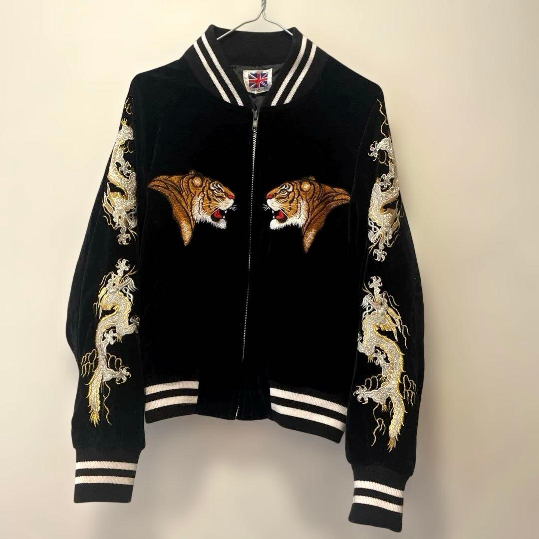 LONDON F.B. 竹虎スカジャンベロア　ヴィンテージ