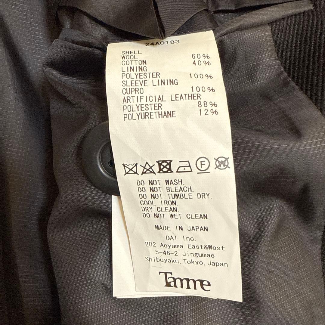 Tamme タム 24AW ロングコート バッグ付き 2 ブラック タイロッケン