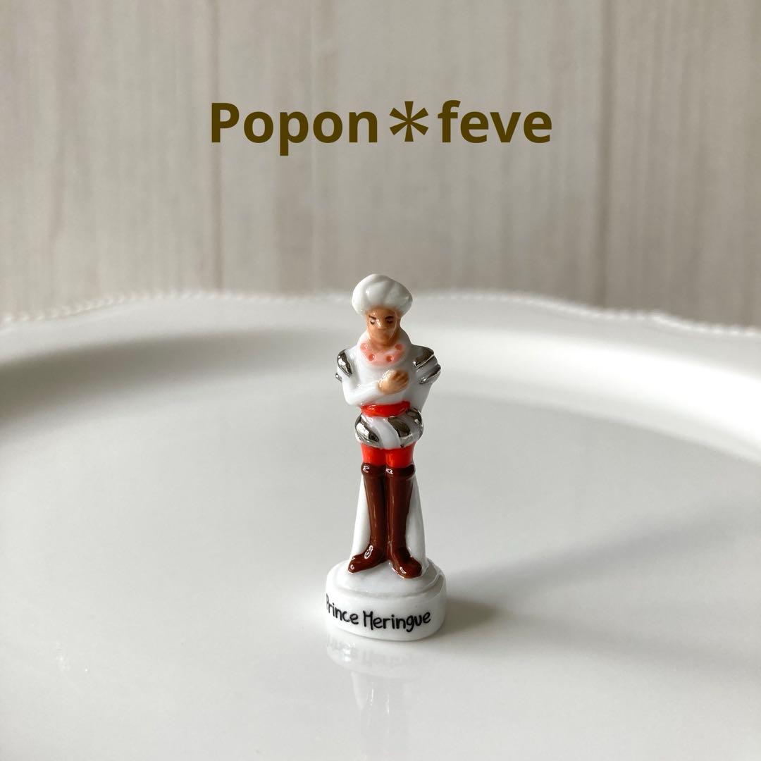 リクエスト 17点 おまとめ商品