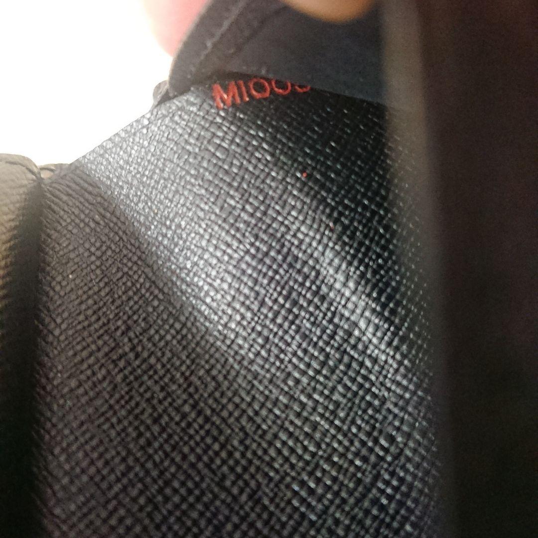 Louis Vuitton 二つ折り財布 黒 エピ ブラック がま口