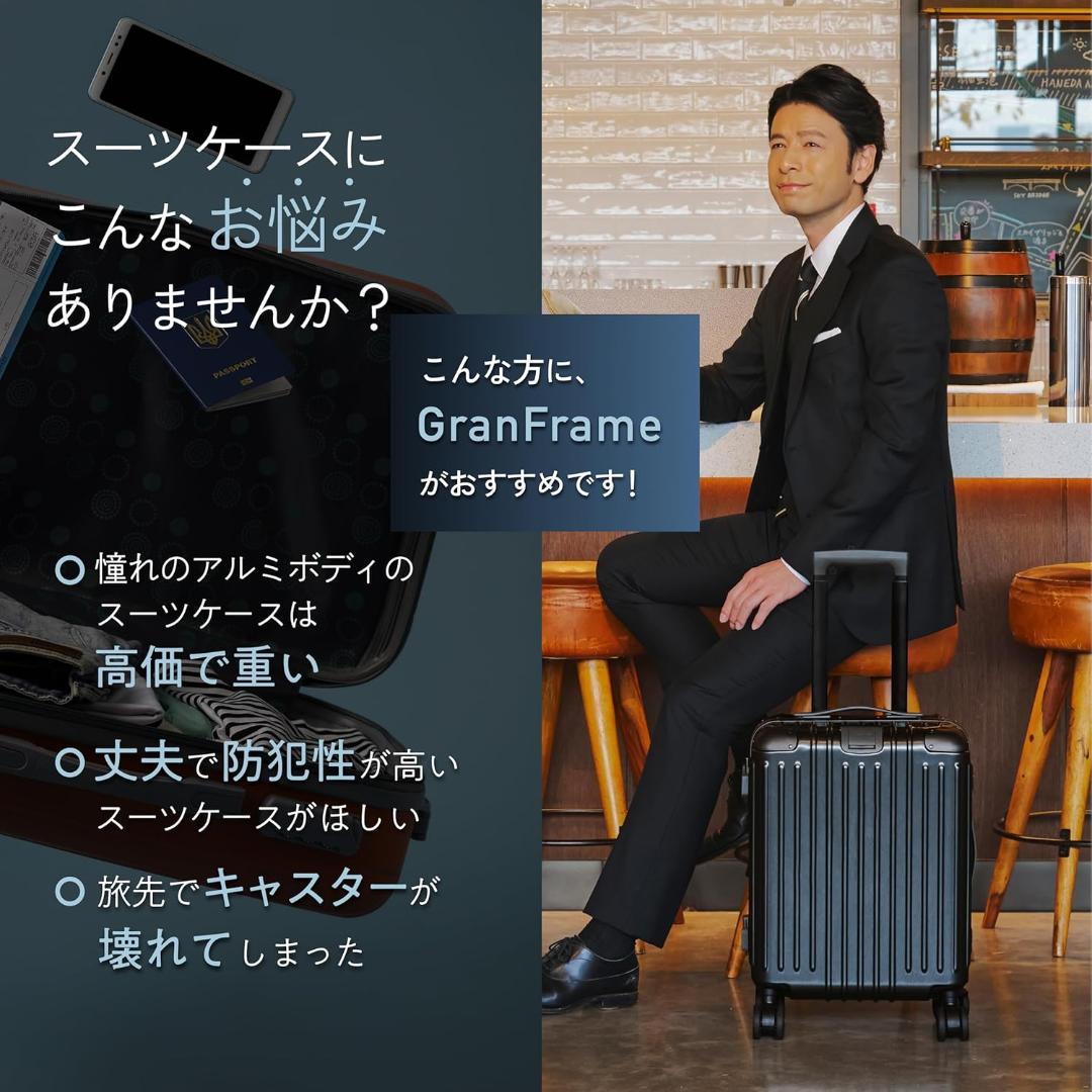MAIMO　スーツケース 機内持ち込み Sサイズ　ストッパー付きキャスター