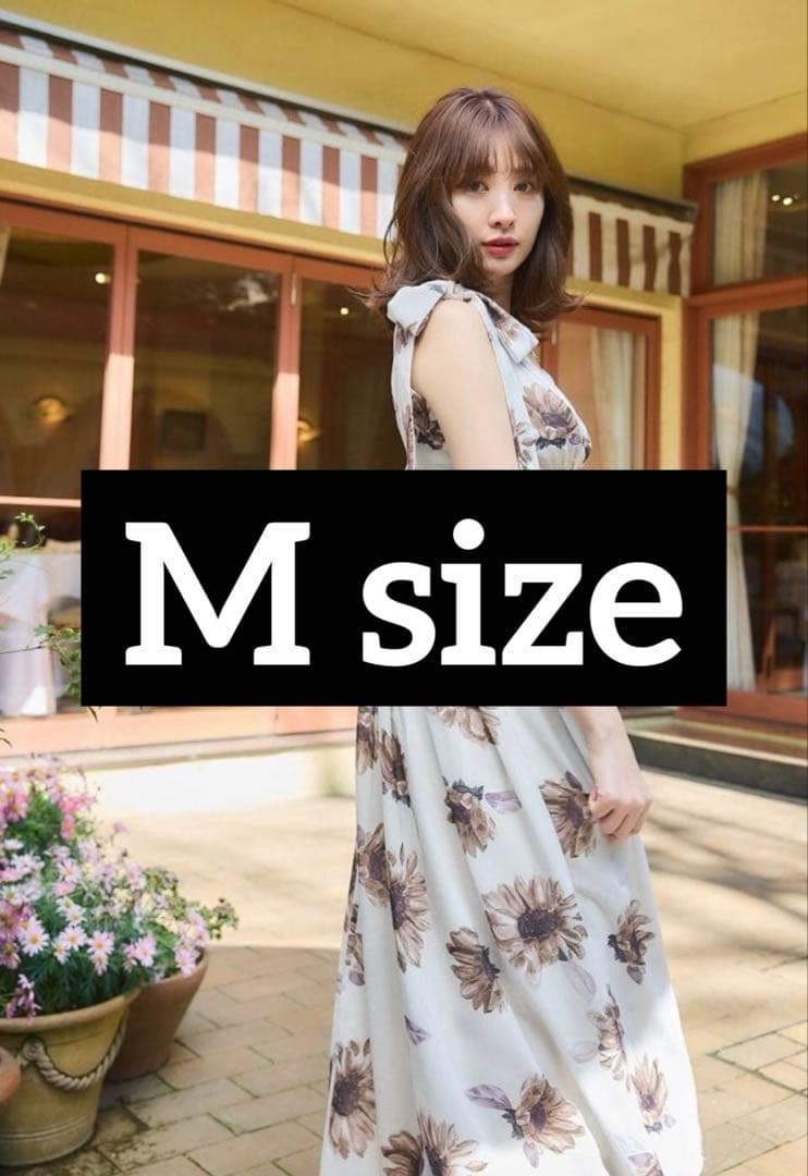ワンピース Herlipto Sunflower-Printed Midi Dress