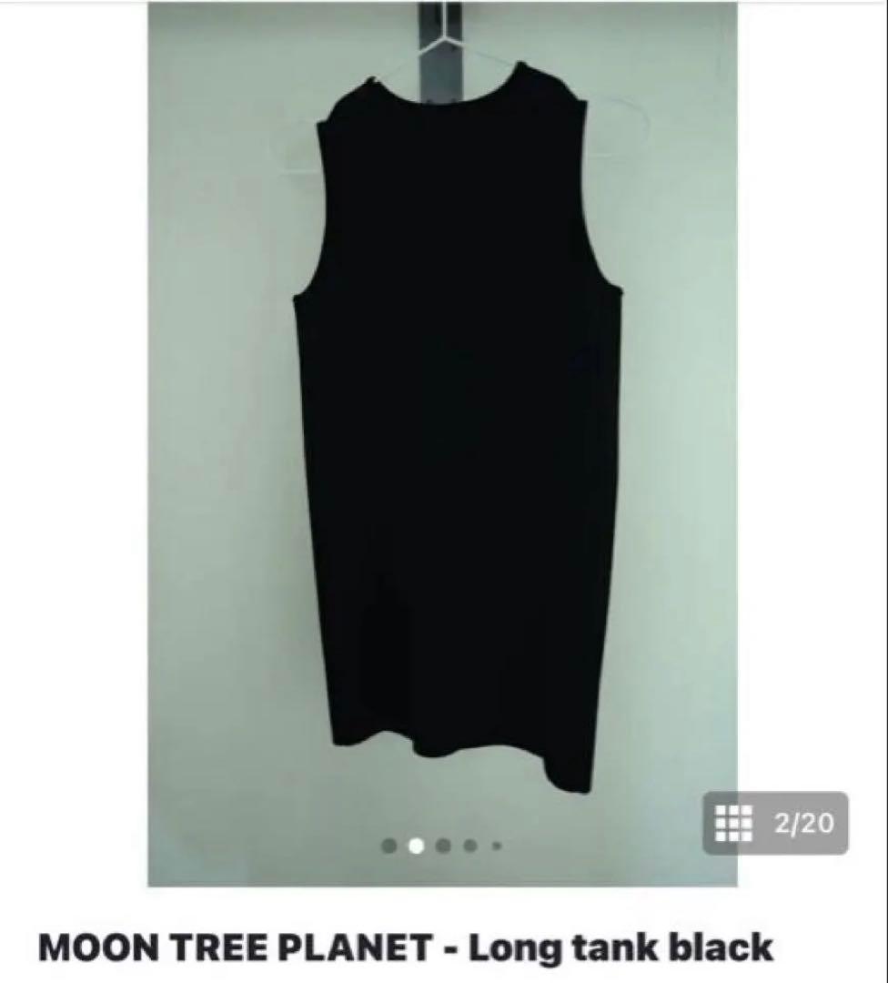 再値下　新品未開封品！MOON TREE PLANET ロングタンクトップ