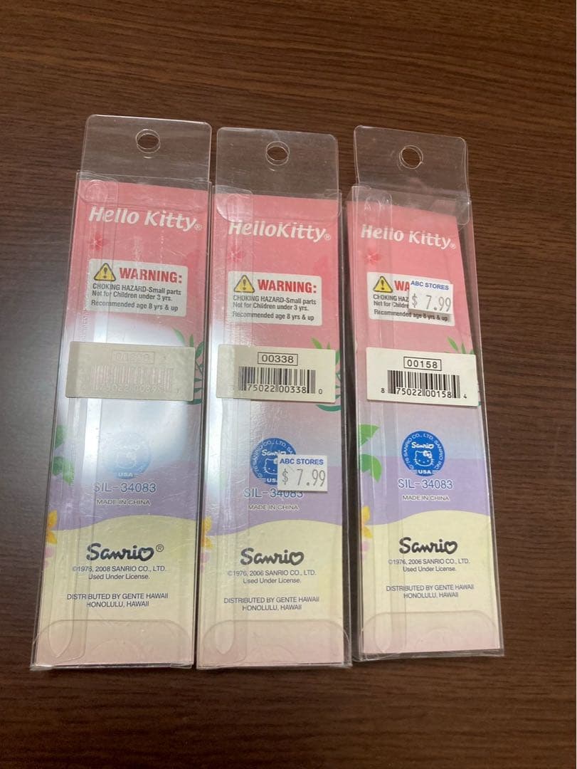 希少 激レア 新品 ご当地 ハローキティ グアム サイパン 日焼け ストラップ