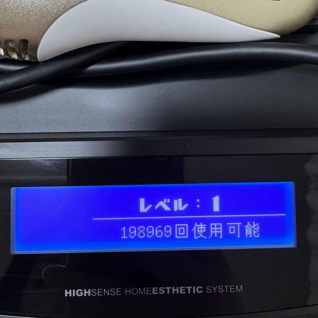 【超美品】ケノンver8.7 カートリッジ3種付き！