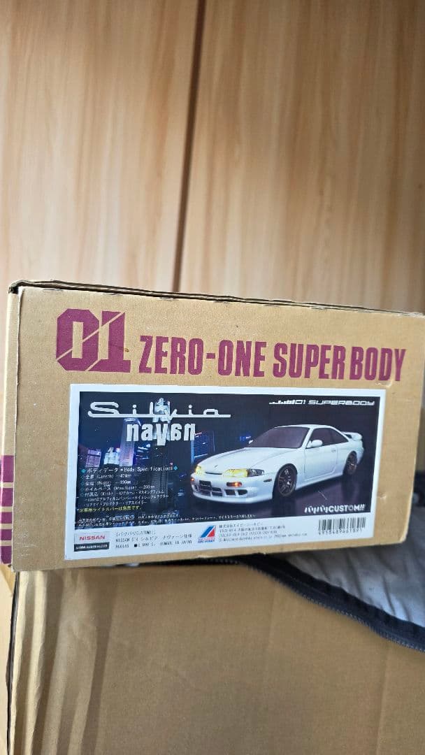 ピカリさん専用 ABCHOBBY s14 前期