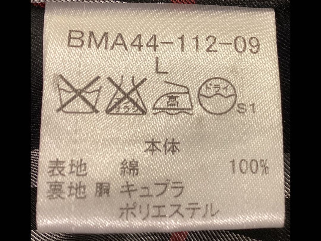 ❣️heyco公式アカウント01❣️バーバリー　トレンチコートL