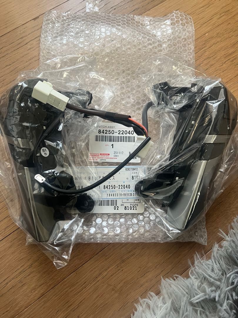 マークX ステアリングスイッチ