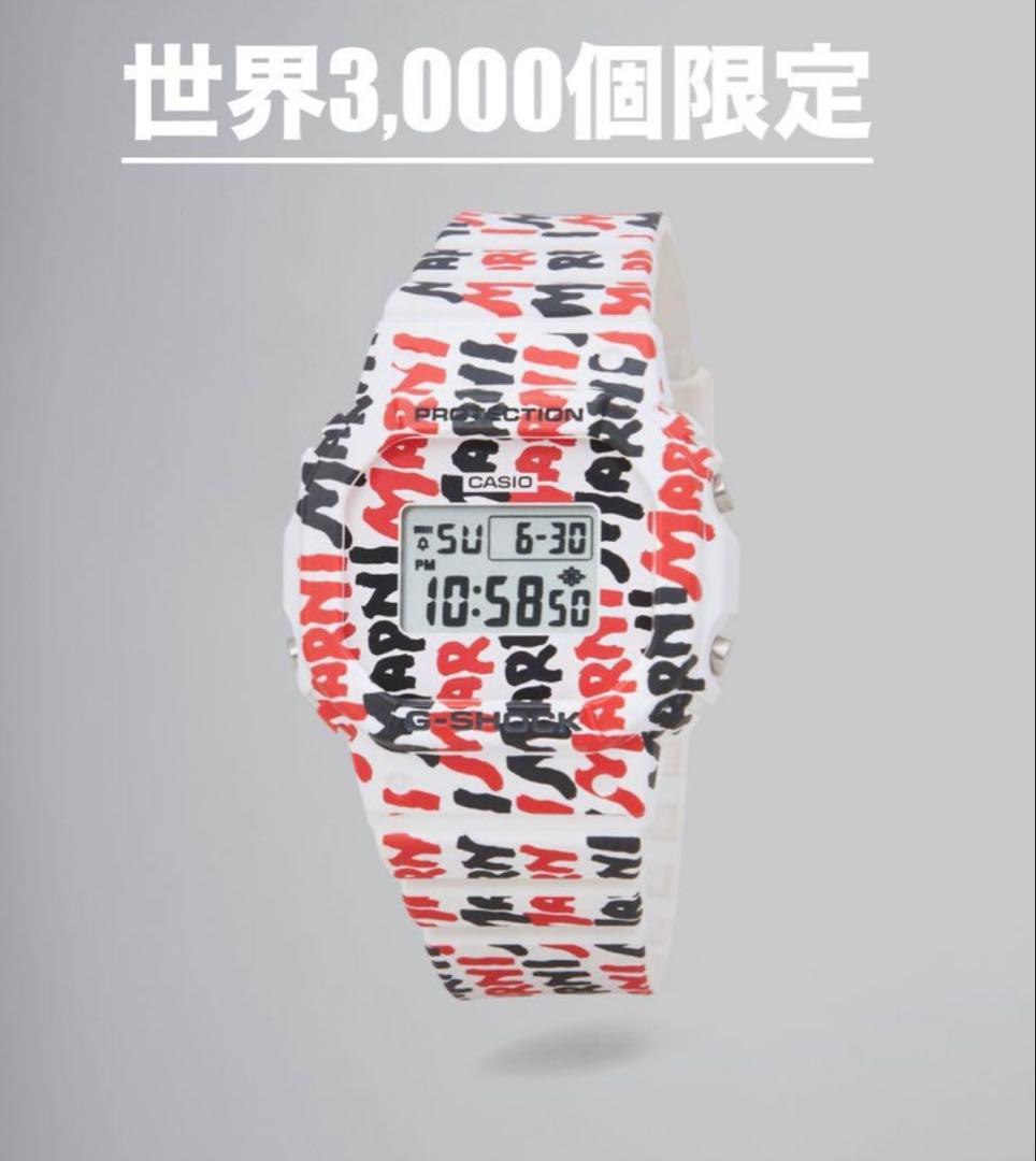 G-SHOCK MARNI コラボ 限定腕時計　名古屋ラシック購入レシート有