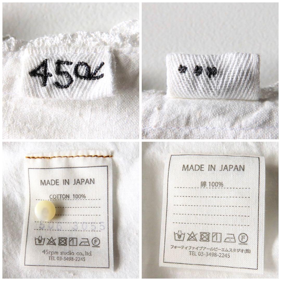 45R インドカディのタックdeTシャツ 3 プルオーバーブラウス 45rpm