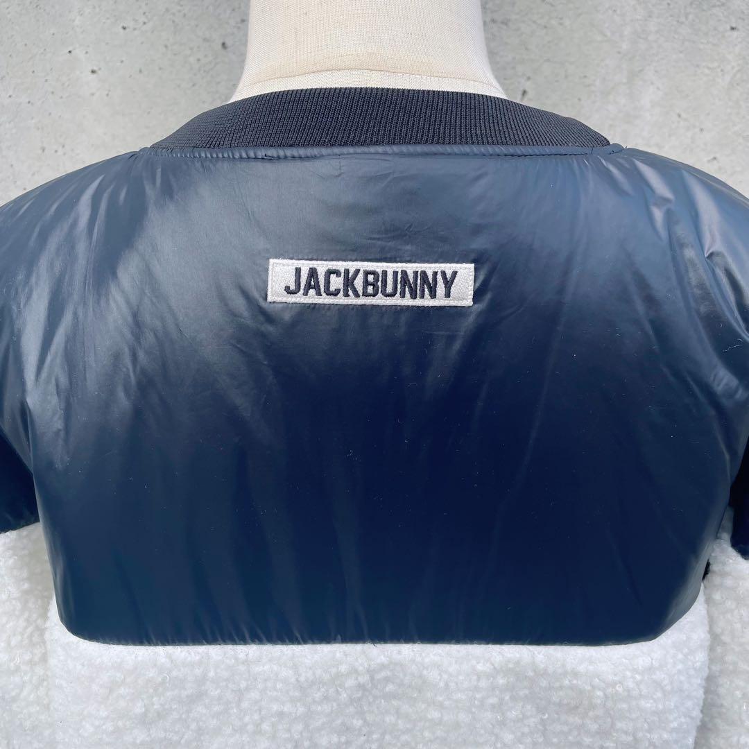 Jack Bunny 中綿リバーシブル ネイビー × 白 ブルゾン メンズ