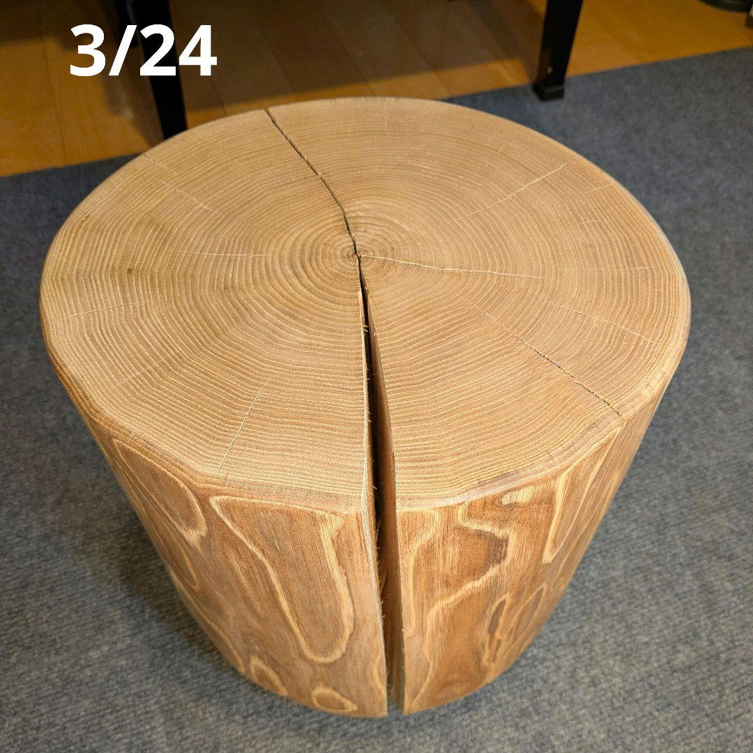 k098　栗 天然木 切り株 丸太 椅子 スツール テーブル 高さ約33㎝