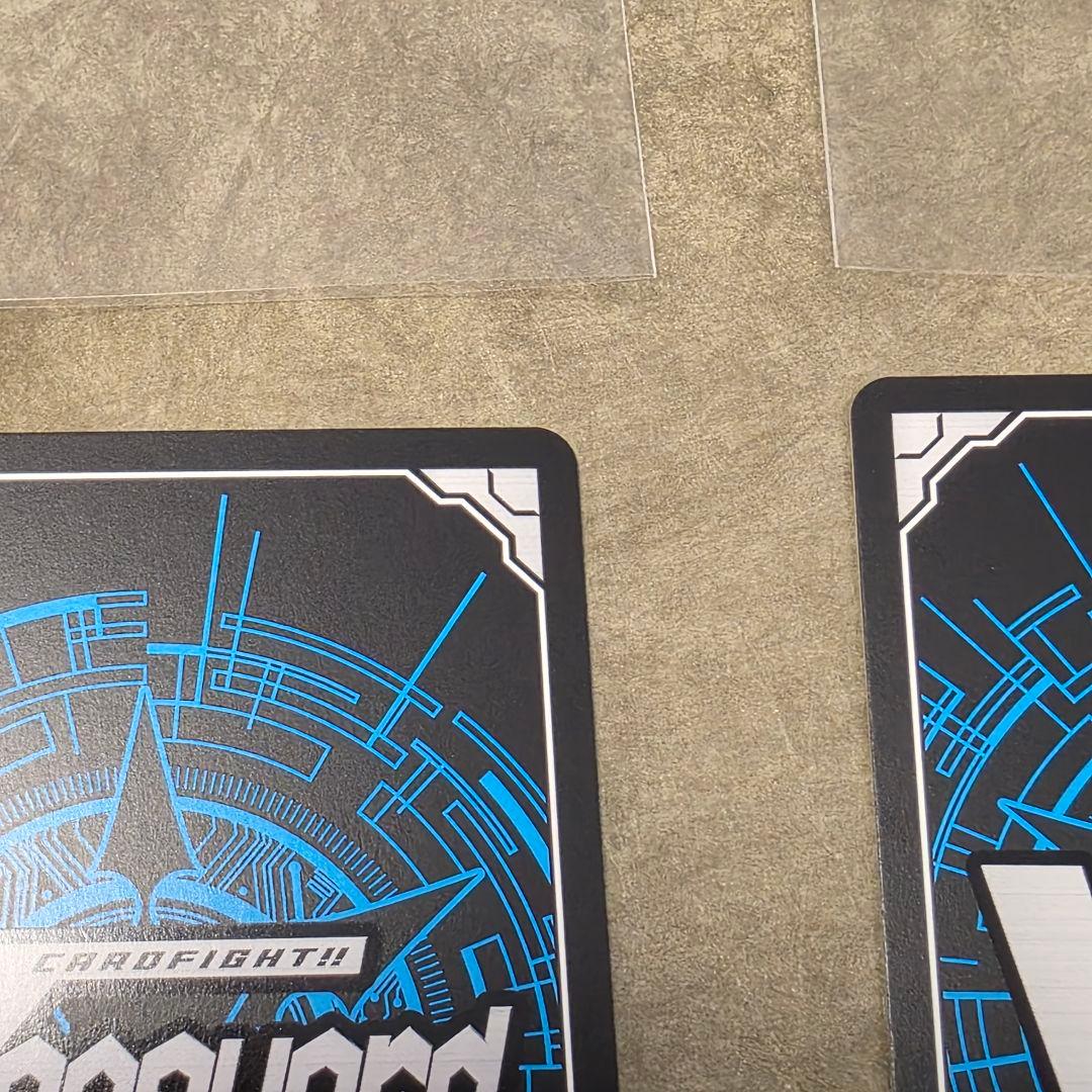 ヴァンガード　四精織り成す清浄の盾　エリカ　TDR RRRトリガー付