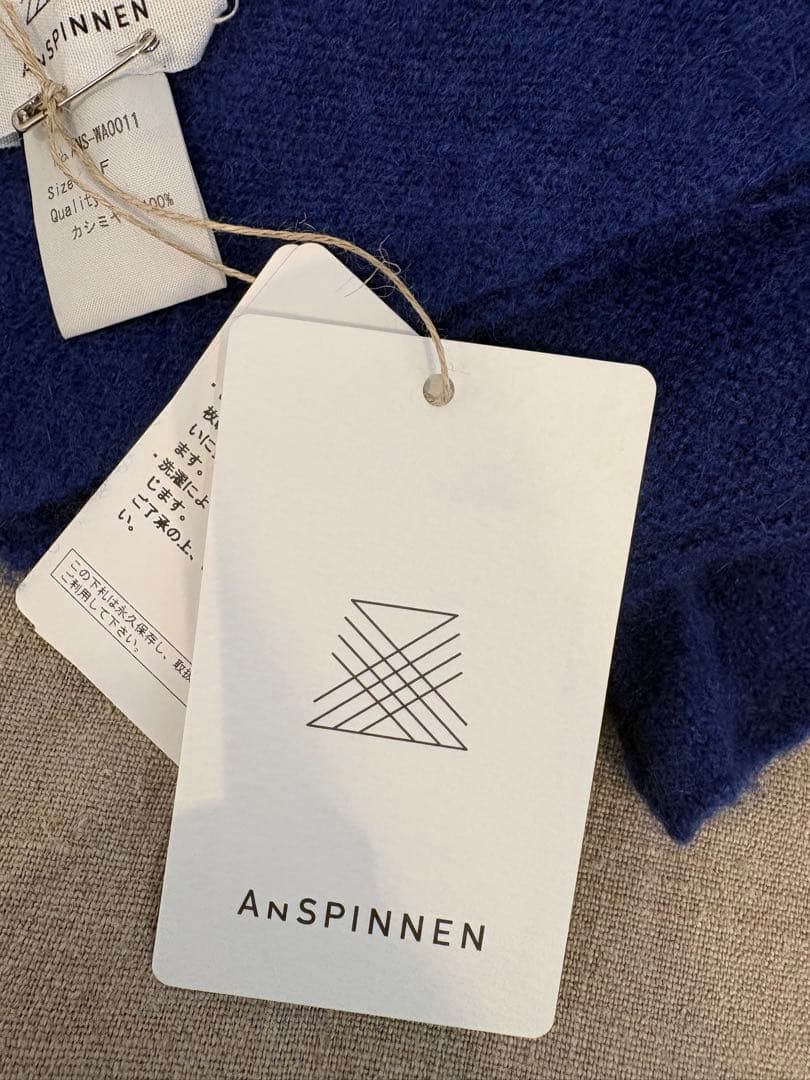ANSPINNEN スピネン　カシミヤ　ストール