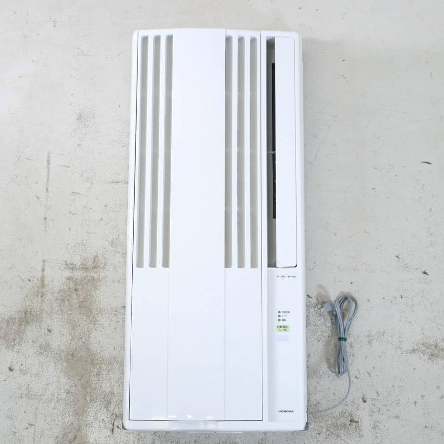 24年製 コロナ ルームエアコン CW-16AZ4 ウィンド形 冷房専用