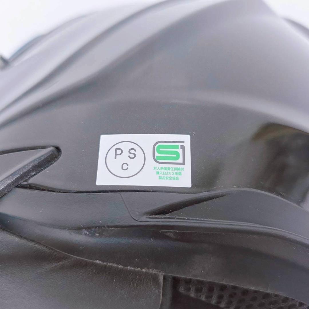 OGK KABUTO KAMUI-III フルフェイス ヘルメット Lサイズ