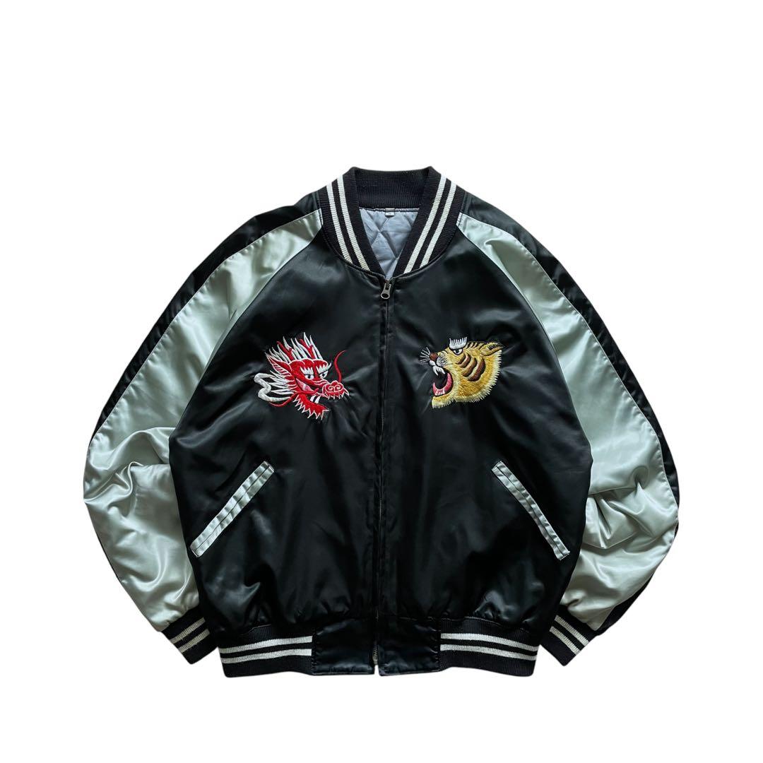 Vintage 日本製 90s~ スカジャン 中綿入り 刺繍 虎 龍 ジャケット