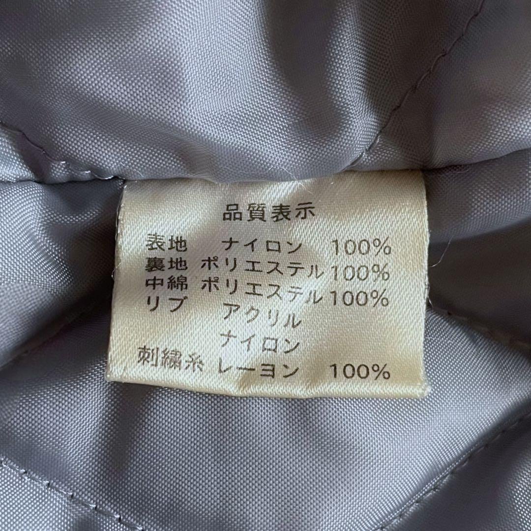 Vintage 日本製 90s~ スカジャン 中綿入り 刺繍 虎 龍 ジャケット