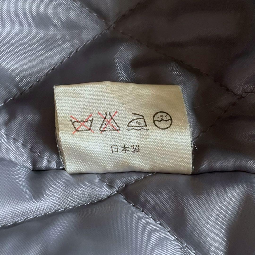 Vintage 日本製 90s~ スカジャン 中綿入り 刺繍 虎 龍 ジャケット