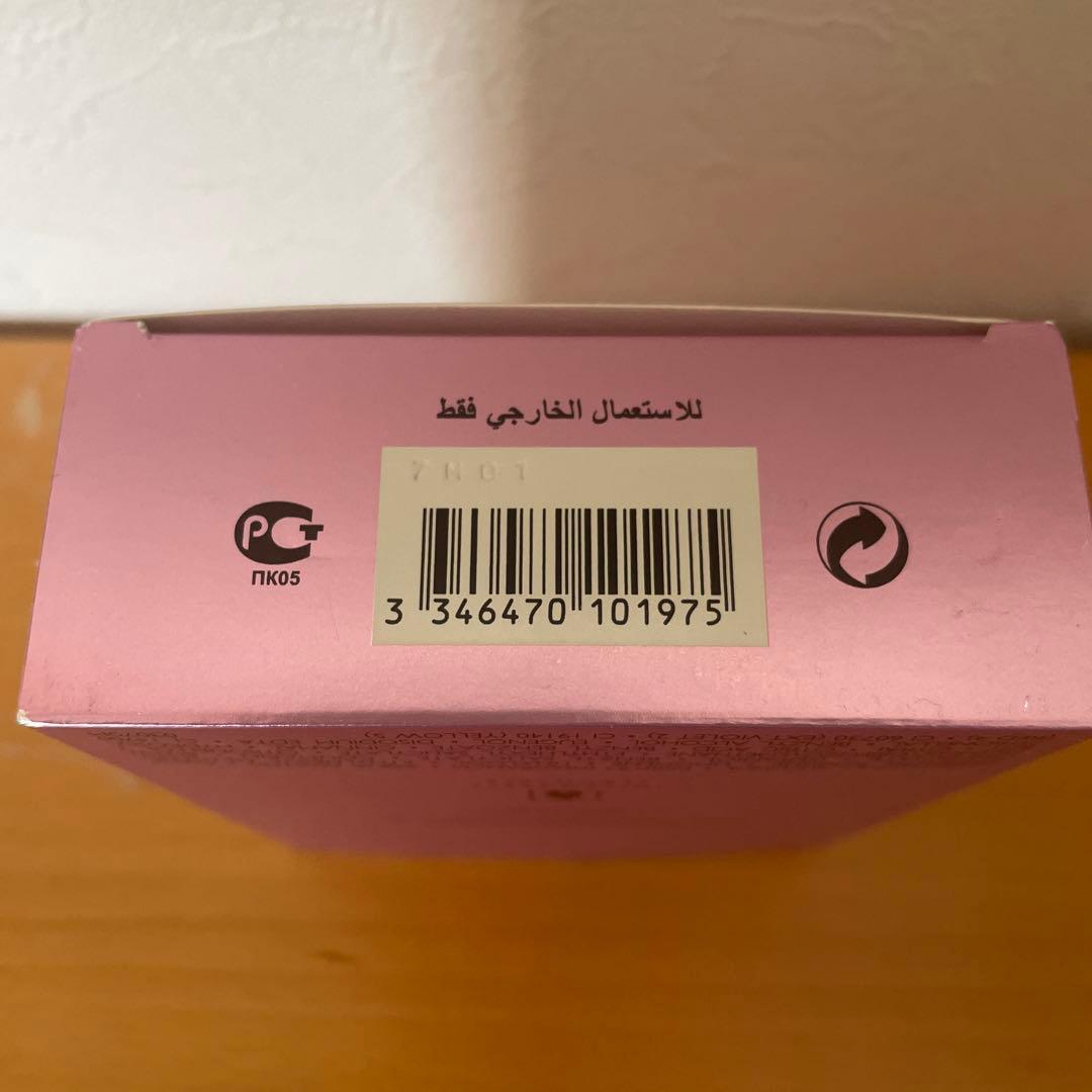 未使用品 限定ボトル ゲラン ランスタンマジー オーデパルファン 50ml