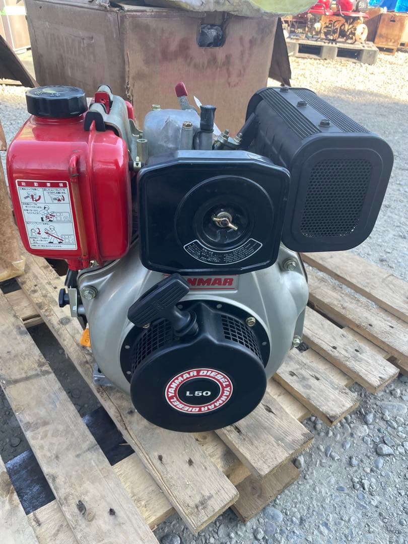YANMAR 空冷ディーゼルエンジン L50