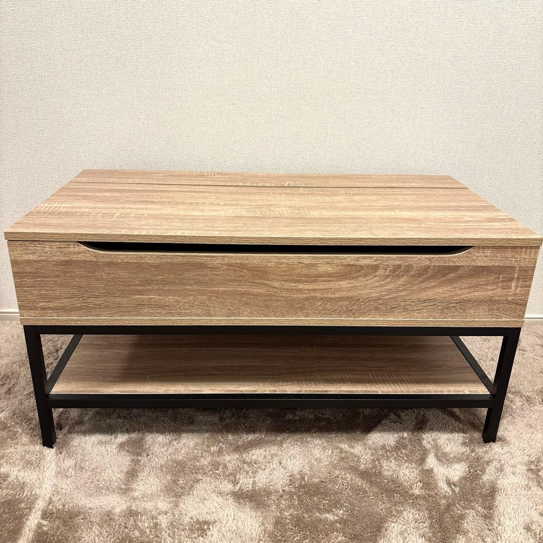 EMOR リフトアップテーブル オーク