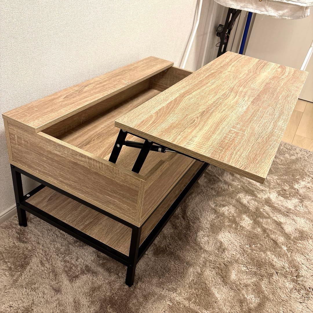 EMOR リフトアップテーブル オーク