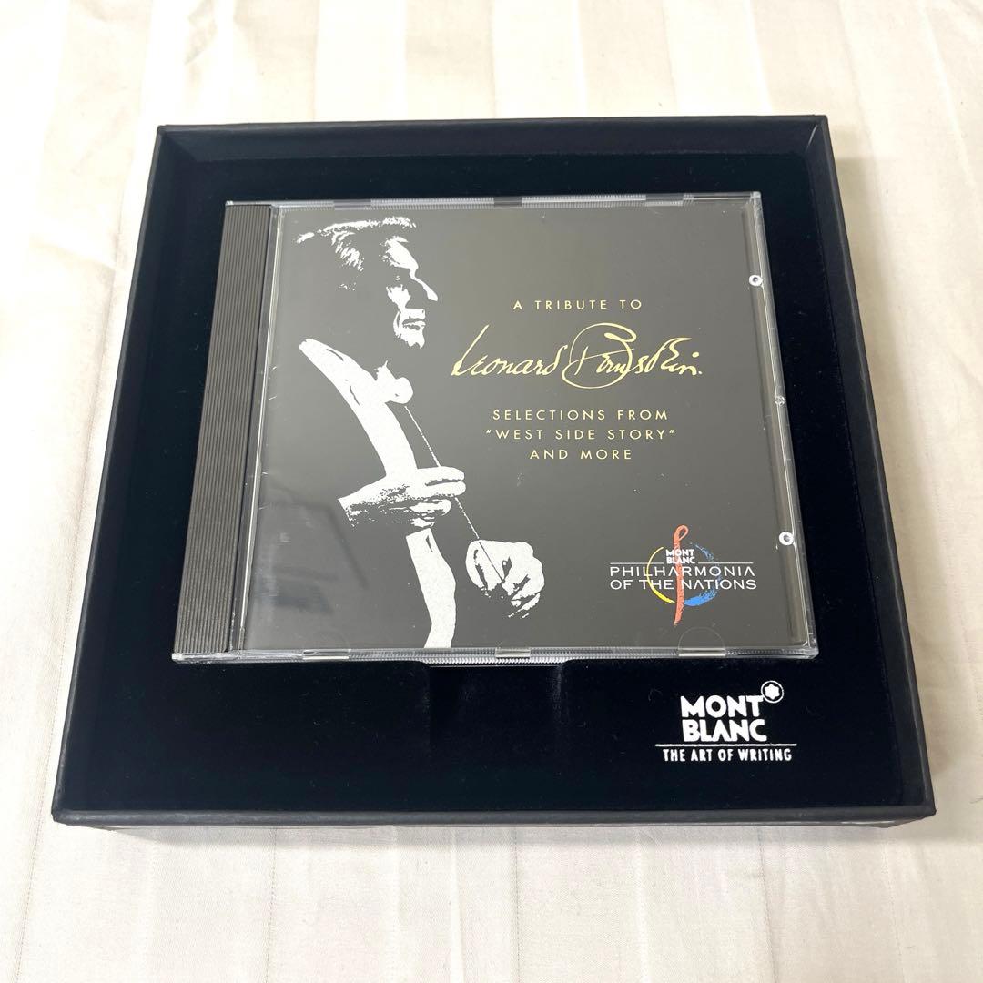 大幅値下げ❗️【限定品＊未使用】モンブラン ドネーションペン